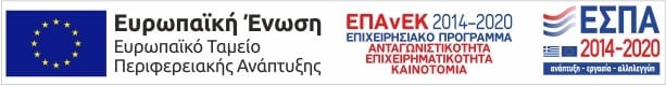 BRAKOULIAS-ATHENS ΑΝΔΡΙΚΗ ΕΝΔΥΣΗ ΚΑΙ ΣΕ ΥΠΕΡΜΕΓΕΘΗ ΕΣΠΑ